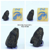 New Classification TARDA Carbonaceous Chondrite C2 Ung 0.30g Witnessed Meteorite - Michael Order